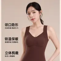 全固定杯背心内衣 秋冬款保暖无痕修身美背
