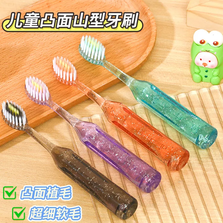 儿童罗马柱山型凸面牙刷3-12岁洁齿护龈水晶刷牙深层清洁