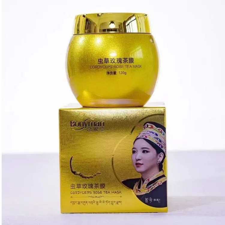 《拍一发二》Bonyman帛妮蔓虫草玫瑰茶膜