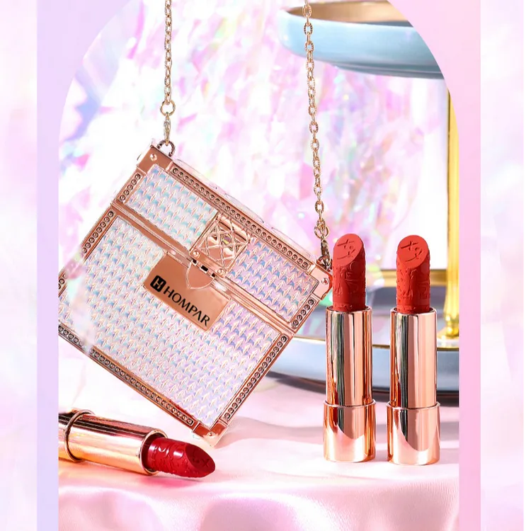 韩贝儿星光亮彩光影修颜美妆套盒 亮彩丝绒囗红