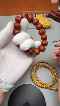 【闪购商品】文玩核桃手串精品文玩手串一条