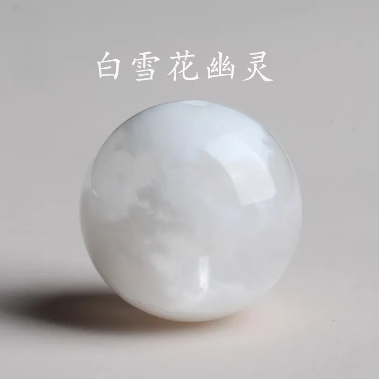 天然白雪花幽灵暴风雪水晶散珠diy手工串珠多宝多样性发其一