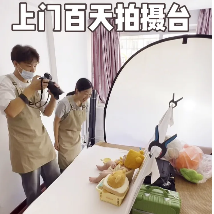 上门百天照便捷式拍摄台毛毡板展示板墙贴装饰