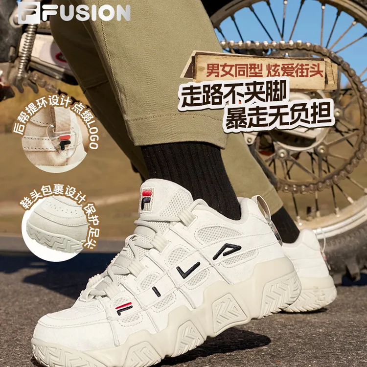 FILA FUSION斐乐面包鞋|情侣老爹鞋厚底女鞋复古运动鞋T12W941206