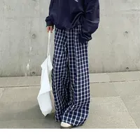 程程甄选 韩系泡泡格时尚早秋款休闲百搭阔腿裤8585
