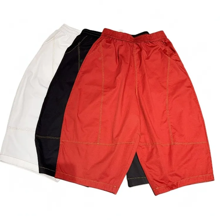 阔腿七分裤裤明线韩版休闲裤时尚