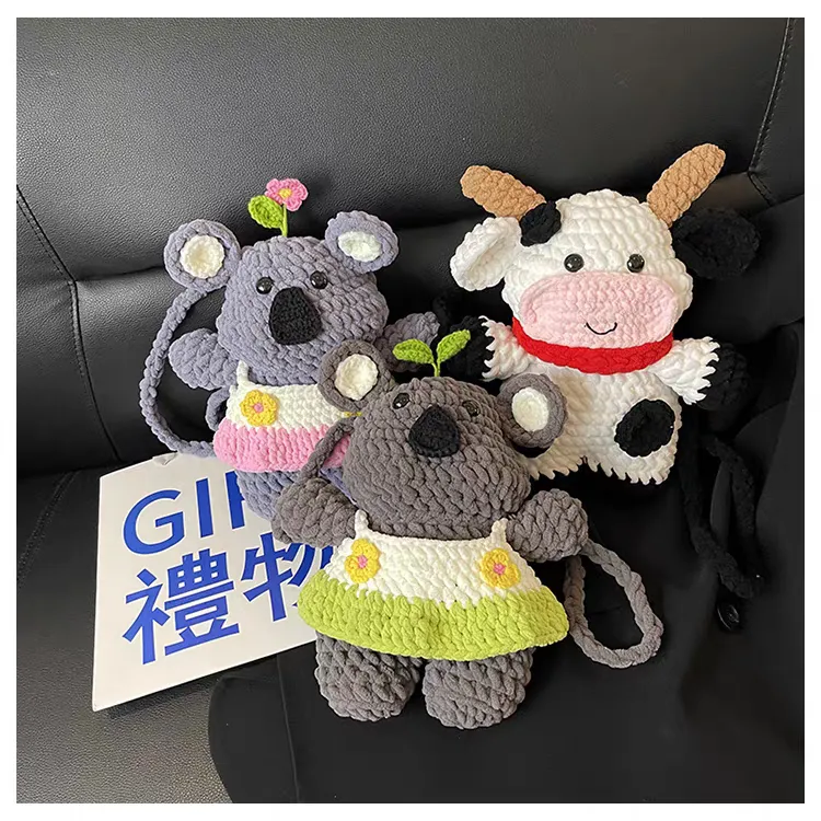 手工编织冰条线奶牛包包可爱搞怪创意背包送女朋友成品斜挎包