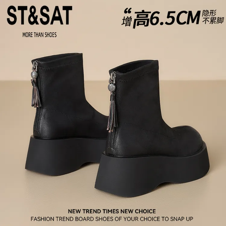 星期六黑色爆款弹力瘦瘦靴女2025新款松糕底短靴小个子增高马丁靴