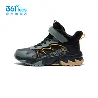 361°儿童棉鞋冬季保暖男女童鞋加绒加厚皮面高帮中大童户外运功鞋
