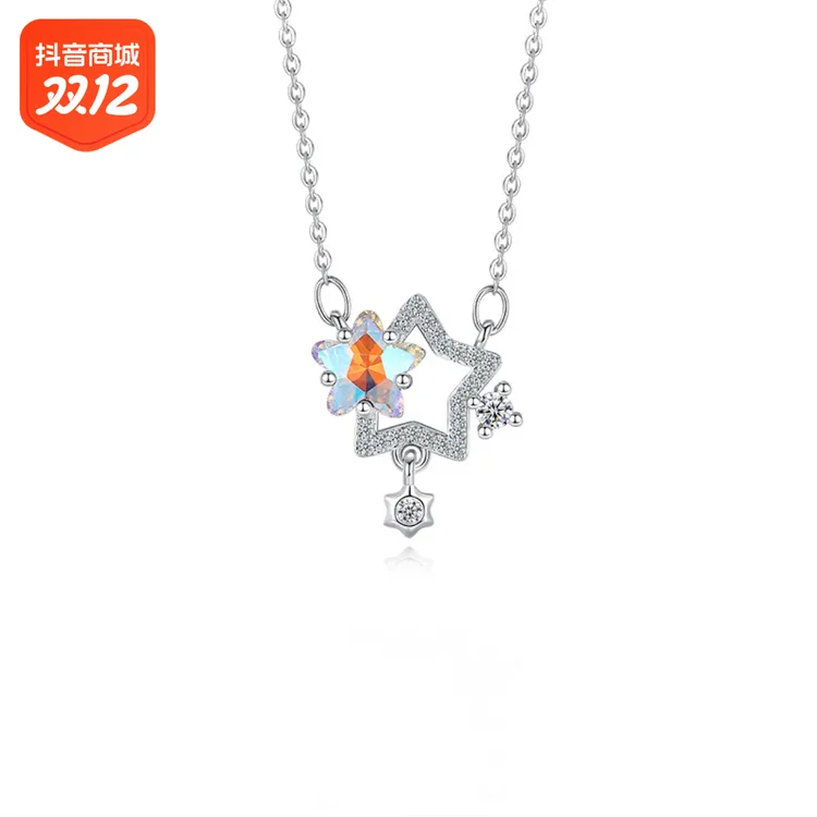 钛钢项链 甜美女生幻彩星星项链小众设计双子星锁骨链梦幻彩色链