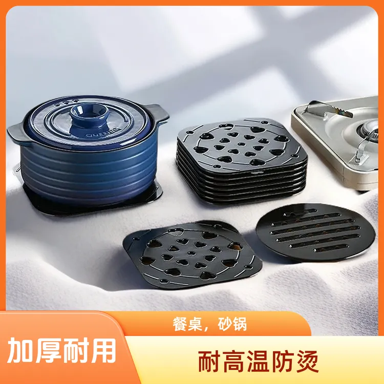 轻奢隔热餐垫加厚菜碗杯垫垫子耐高温家用防烫砂锅餐盘垫锅把手