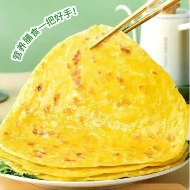 大黄米手抓饼营养早餐粗粮煎饼速食半成品