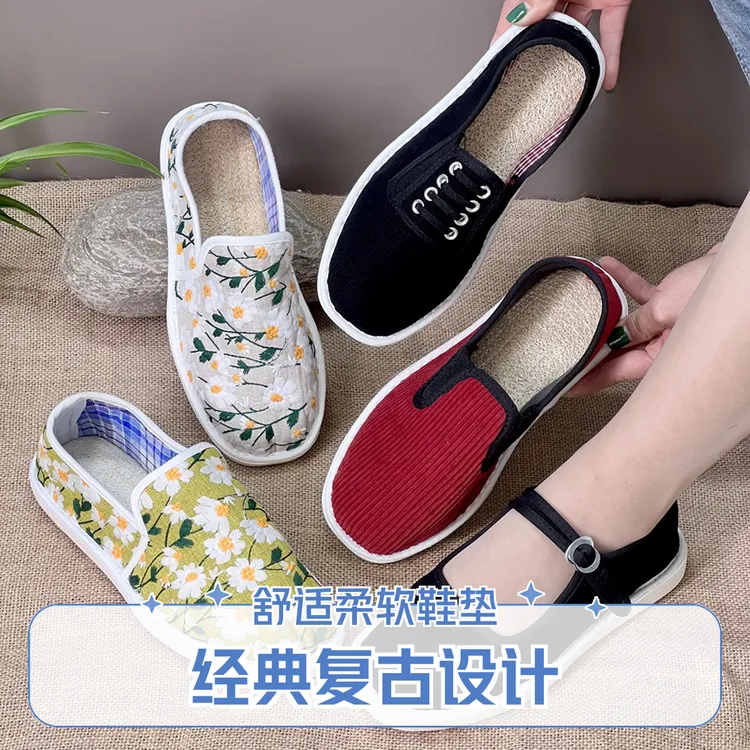 夏季男士休闲款牛筋底轻便软底防滑透气松紧丝瓜络靴子长筒靴