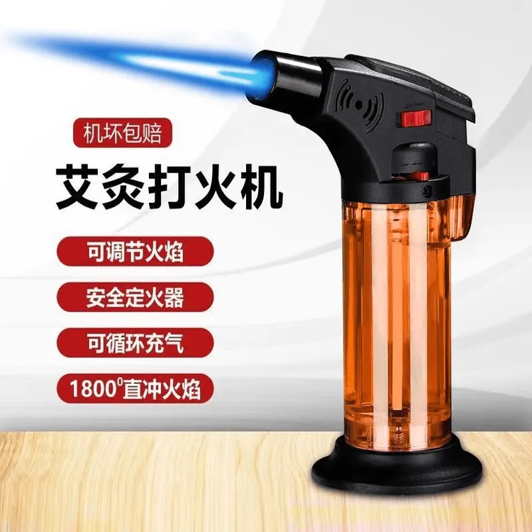 防风打火机充气点火器雪茄点香点艾灸点艾条专用火焰焊枪喷枪火棒