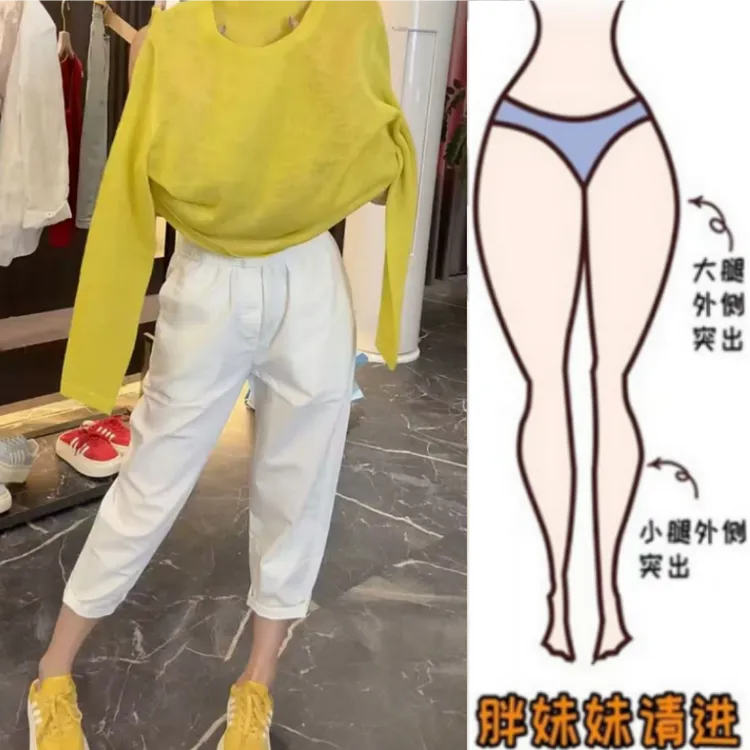 格洛森女秋季新款梨型身材高腰松紧时尚休闲裤微胖mm显瘦七分垮裤