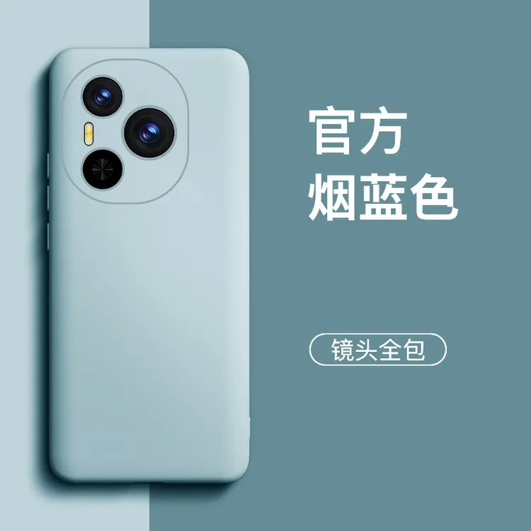 适用荣耀power手机壳新款honor液态硅胶简约男生女款套全包防指纹