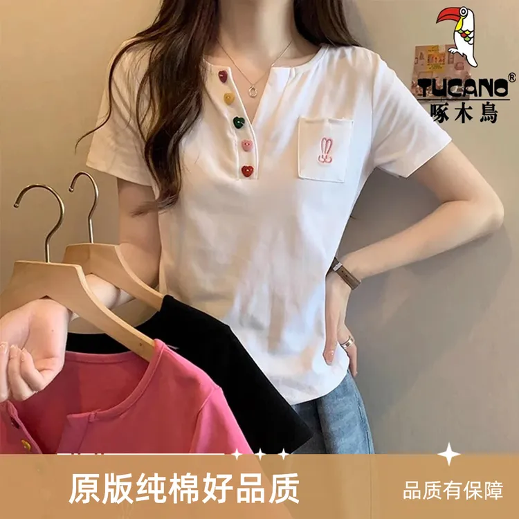 啄木鸟【纯棉】v领女士短袖t恤女洋气上档次正肩上衣显瘦遮肉夏季女
