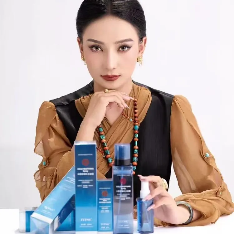 TSTNX冷敷舒缓补水喷雾送小瓶60ml