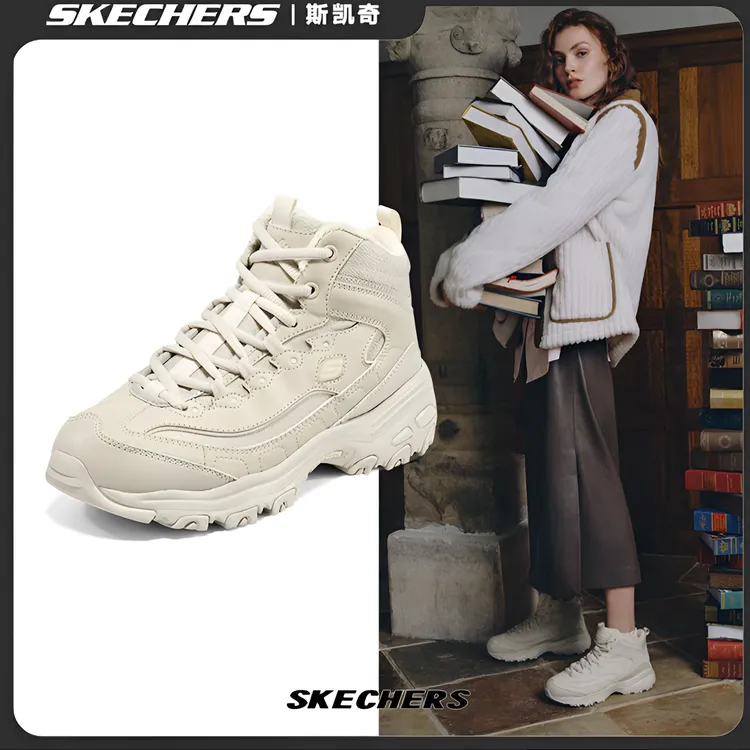 【零下30°极寒加绒加厚】斯凯奇女运动鞋厚底保暖熊猫高帮鞋SC