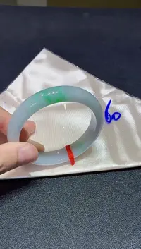 未镶嵌手镯翡翠翡翠手镯60