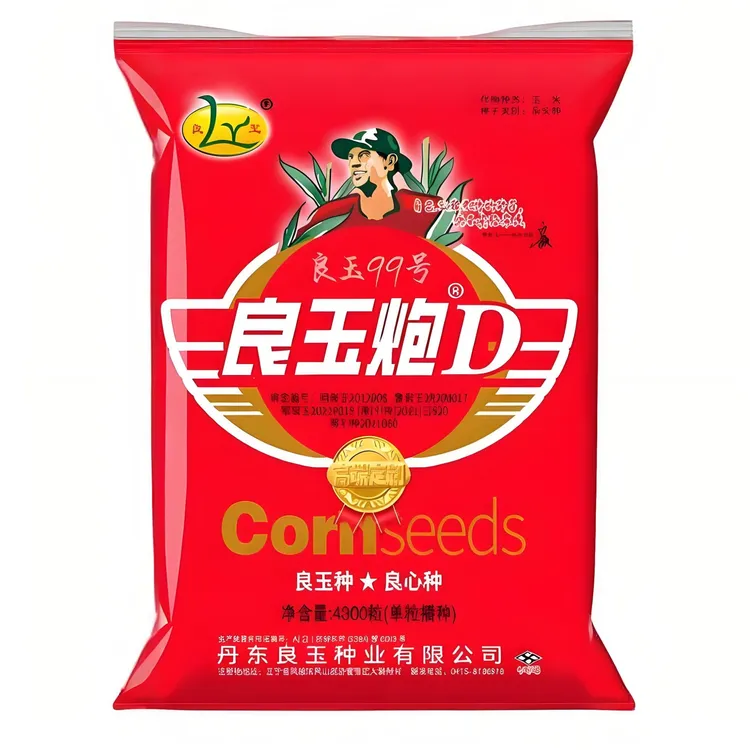 【良玉炮D】矮秆、更抗病、强抗倒、穗更大行数多高产玉米品种
