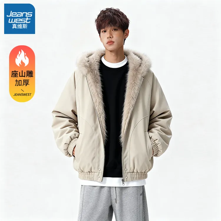 真维斯座山雕棉服男女秋冬季外套重磅加厚保暖棉衣百搭防风棉袄