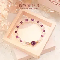 【昭昭】 10m乌拉圭 8.5m白水晶 6.5m巴西紫水  合金配件
