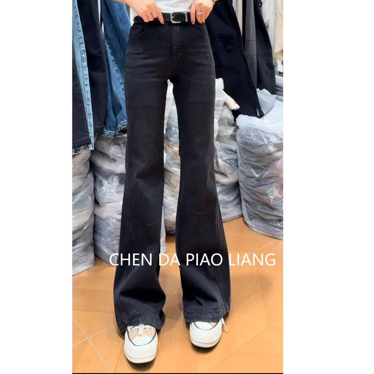 新款底边不规则设计牛仔裤女2859显瘦