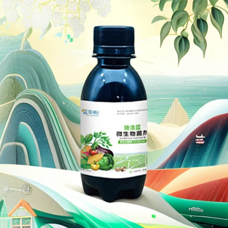 蓝草帽 果树通用