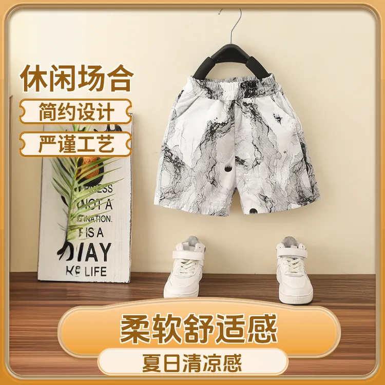 男童夏装短袖套装2024新款洋气宝宝迷彩衣服儿童衬衫休闲两件套潮