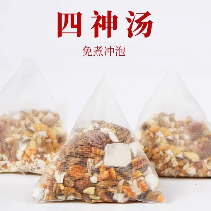 杏林草堂免煮四神汤茶包儿童苹果四神茶山药芡实莲子茯苓袋泡茶