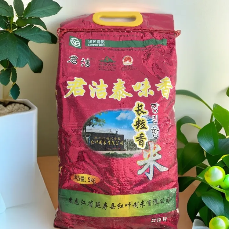 君洁泰味香长粒香大米口感软糯