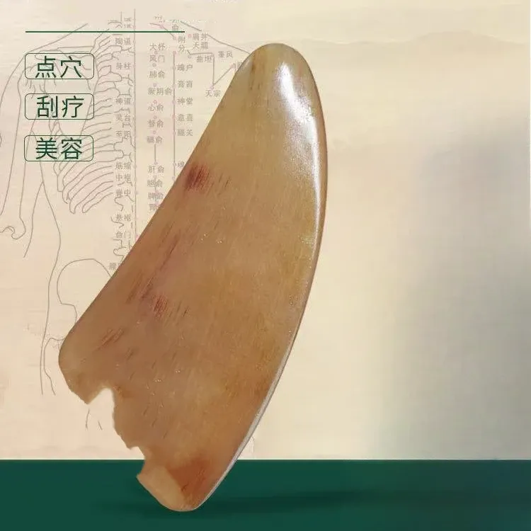 【天然】羊角刮痧刮疗板全身通用疏通经络面部美容