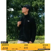 北面男Glacier保暖抓绒衣外套运动户外新款TheNorthFace|8FHX