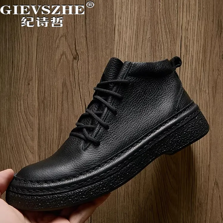 纪诗哲男鞋时尚轻便百搭短靴男款潮流轻奢休闲鞋子加绒透气马丁靴