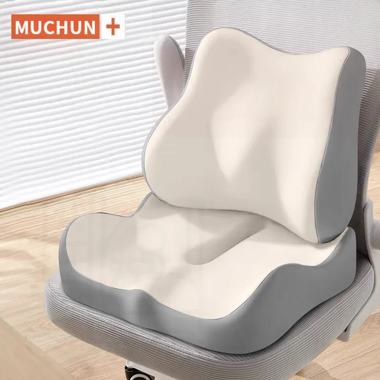 车载腰靠办公室久坐加厚记忆棉坐垫学生凳子靠垫屁垫尾椎减压垫子