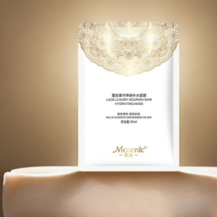 【拍一发14盒】Mcocrdc蕾丝奢华养肤补水面膜