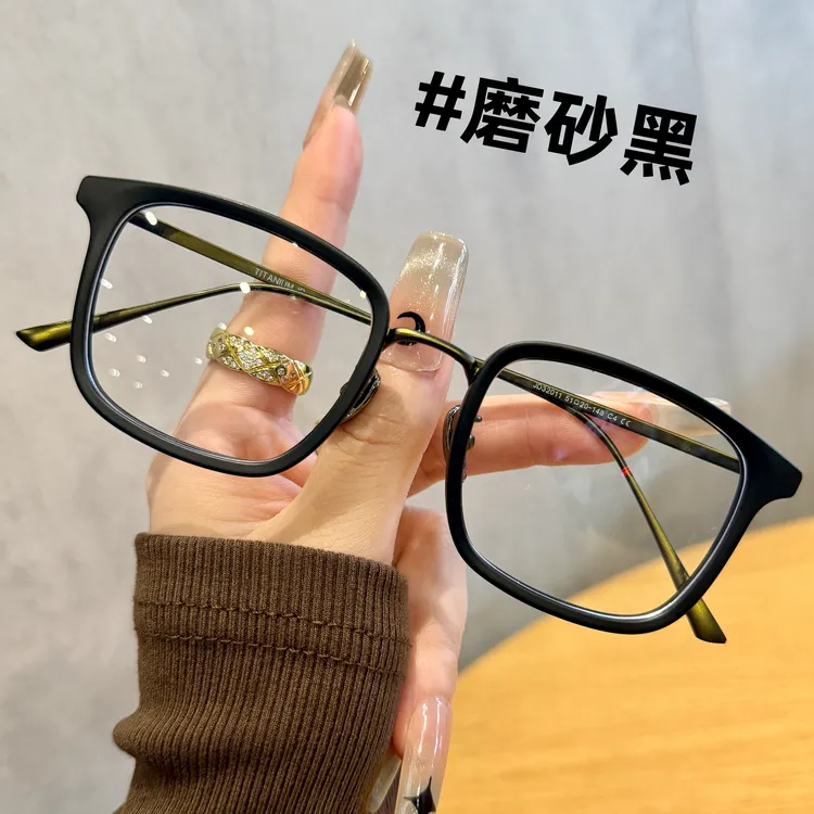 复古方框超轻合金磨砂黑眼镜男士近视可配度数斯文儒雅潮搭眼睛架