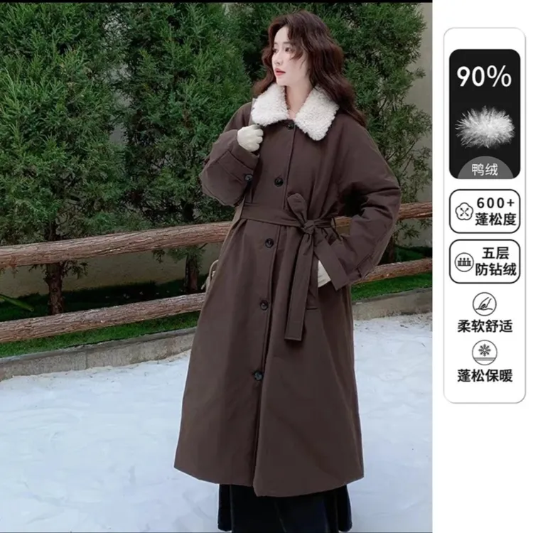 【保暖羽绒服】翻领长款学院风极简风柔软大毛领过膝风衣羽绒服外套