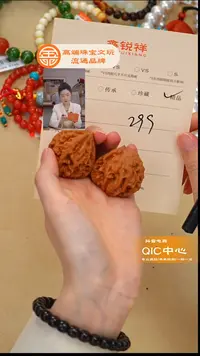 吊坠文玩核桃核桃