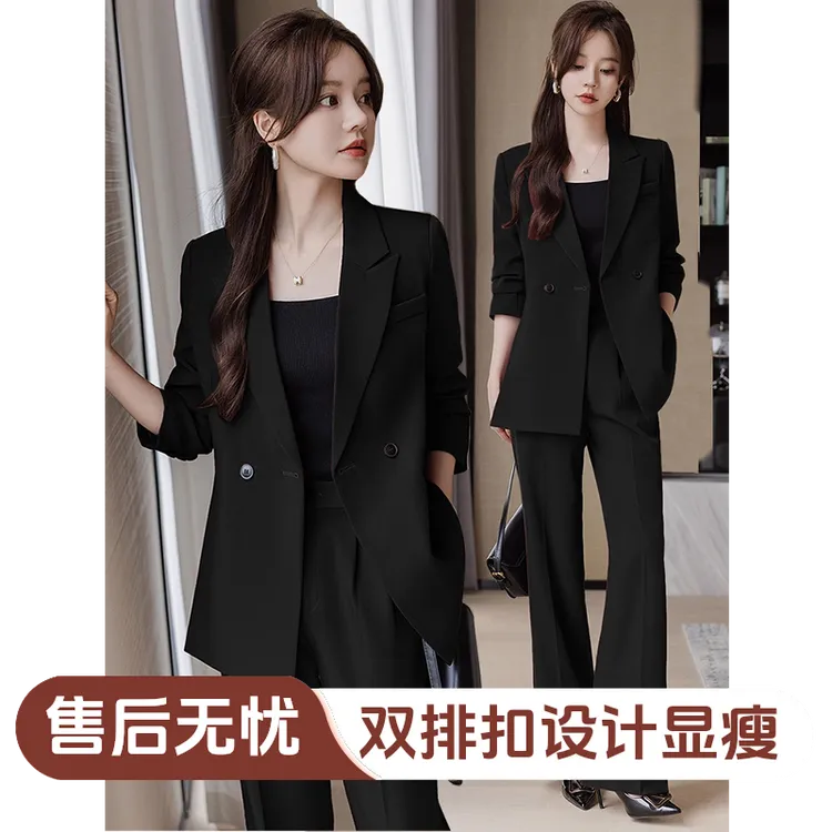黛娇尔高级感韩版小西装外套秋季黑色时尚气质职业套装女士工作服