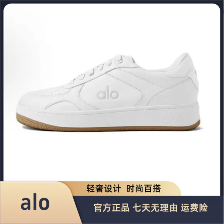 AnAn_运动鞋alo[旗舰自营]小众设计轻奢百搭小白鞋时尚新款真皮运动健身鞋