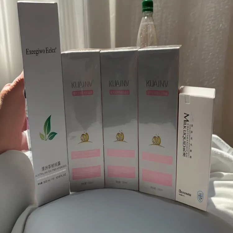 【拍1发5】蜗牛丝滑亮肤肌底液深层保湿呵护娇嫩肌肤