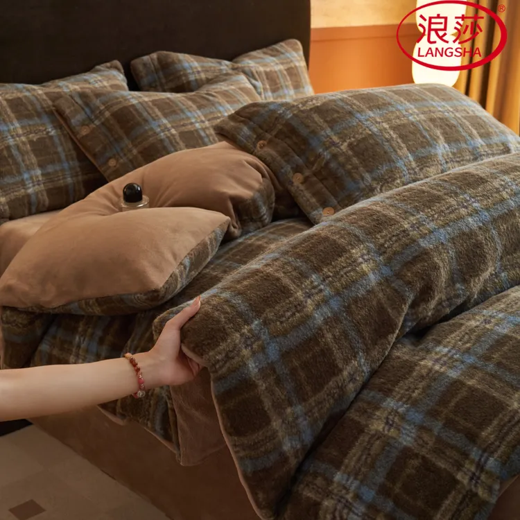 浪莎复古风格子冬季羊驼绒牛奶绒床上四件套加厚珊瑚绒双面绒被套