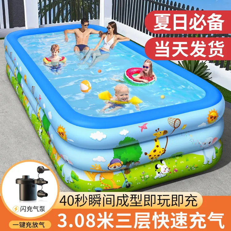 充气泳池儿童家用夏日游泳池宝宝室内大型可折叠户外家庭戏水池WJ商品图