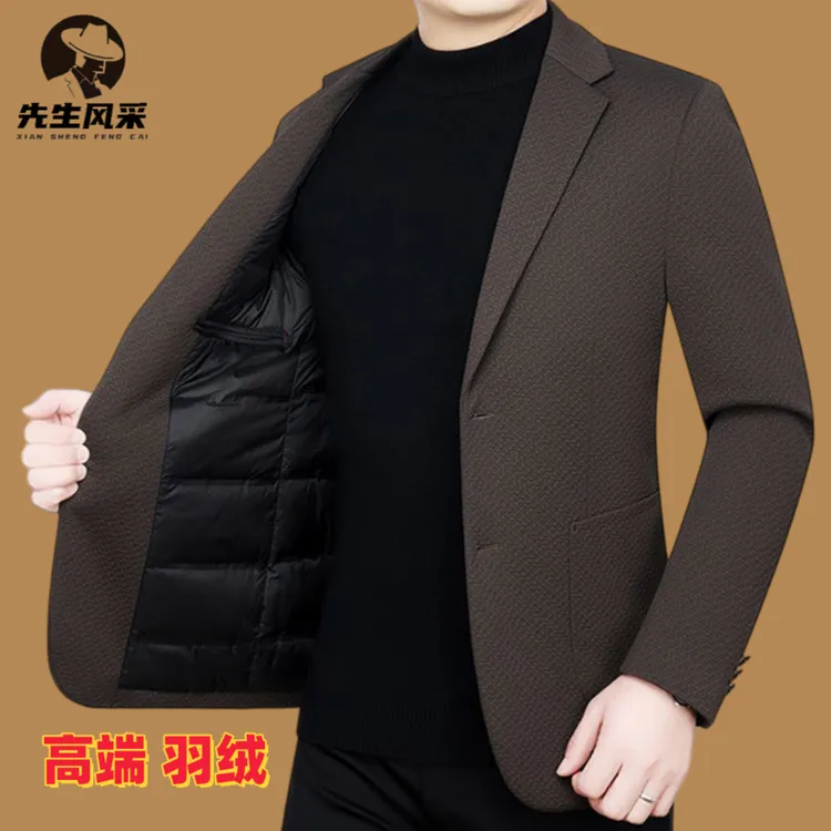 先生风采羽绒服西装冬季新款轻薄中年男士商务休闲高档白鸭绒西服