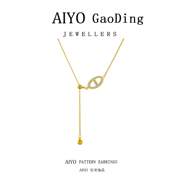 钛钢项链 洗澡不用摘韩国猪鼻子可调节钛钢项链女简约锁骨链