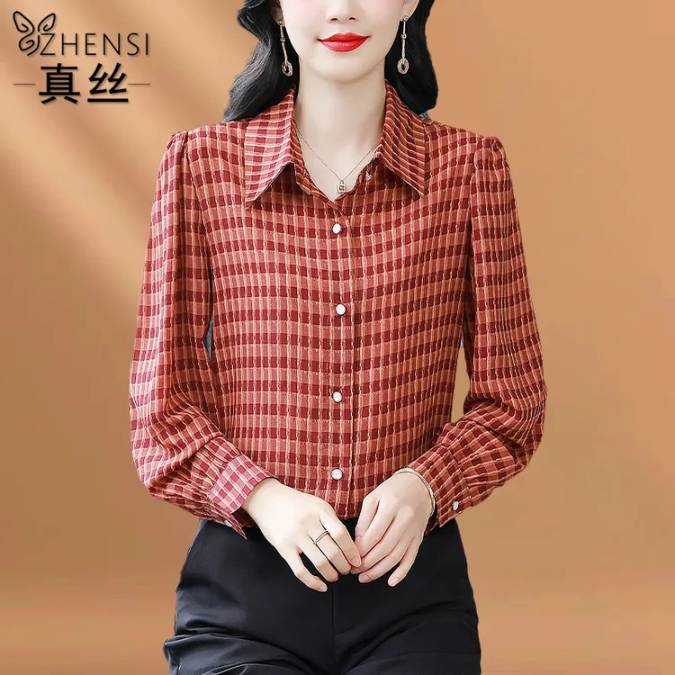杭州高端大牌真丝衬衫女士格纹长袖衬衣2025春秋季新款桑蚕丝上衣