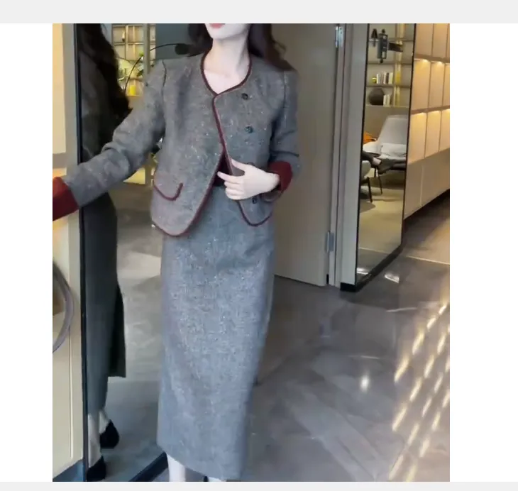 2024冬季新款时尚女装网红高级感休闲爆款洋气外套裙子套装AB