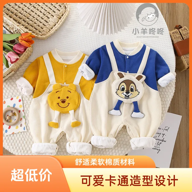 春秋季新款春装婴幼儿假背带包衣服宝宝超萌婴儿童装连体衣长袖